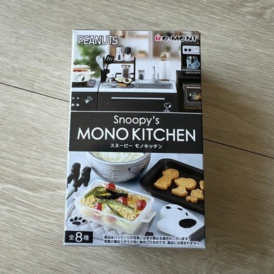 Rement Snoopy Mono Kitchen Miniature Coffee Open Box TINY