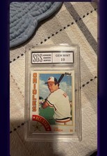 Cal Ripken Topps All-Star card