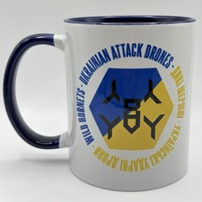 UKRAINIAN ATTACK DRONES - WILD HORNETS MUG - Blue and Yellow - 2 Sided