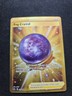 Pokémon TCG - Fog Crystal 227/198 Secret Rare Gold Holo Chilling Reign 