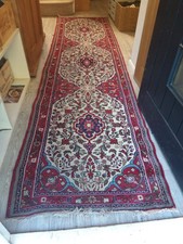 Runner Rug Asian style. 311cm X 79cm