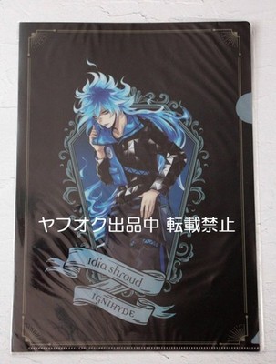 Sunstar Bunko Twisted Wonderland Clear File Idia Shroud A4 PP Folder
