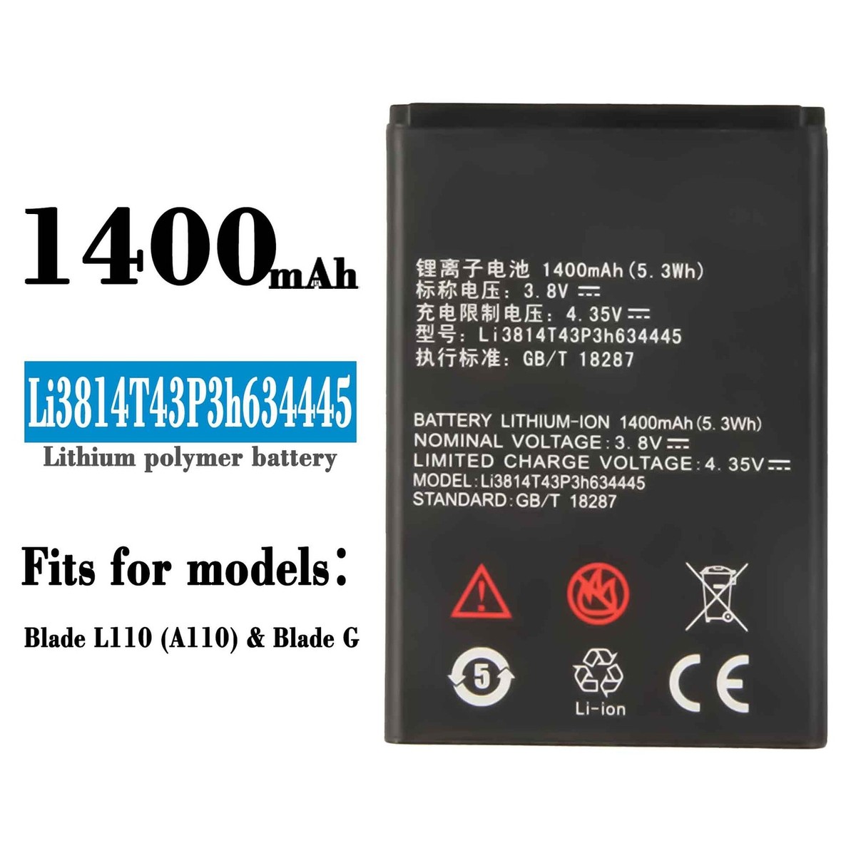 Replacement Battery For ZTE Blade L110 G Li3814T43P3h634445