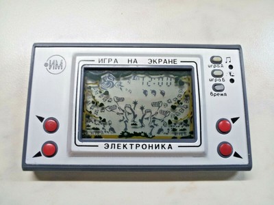 electronica game