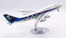 1:200 Scale SQ Wings ANA Boeing  B747-400 Diecast Aircraft Jet JA8961 Flaps Down
