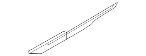 Genuine Land-Rover Lower Molding LR146631
