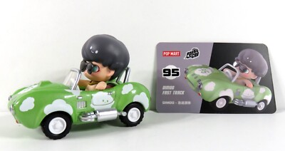 Pop Mart Super Track Series Mini Figure Dimoo Fast Track NEW | eBay
