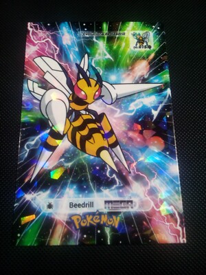Pokemon 2024 Card Database 2 Holo Mega Beedrill Peru US Seller