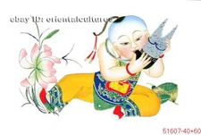 Chinese 100%real natural silk thread,su hand embroidery kits:kid lotus 12"