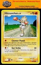 Legends Awakened #99/146 Hitmonchan (MP) on eBay