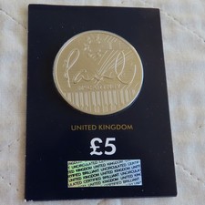 UK 2024 PAUL McCARTNEY CERTIFIED BRILLIANT UNCIRCULATED £5 - sealed pack