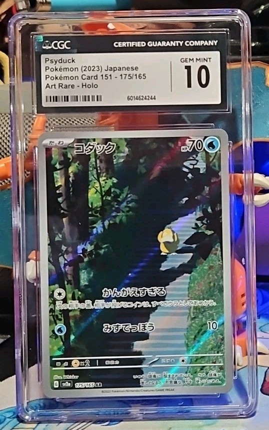 CGC 10 GEM MINT - Psyduck 175/165 Art Rare (AR) - JP S&V 151