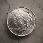 1924 P SILVER PEACE DOLLAR Uncirculated