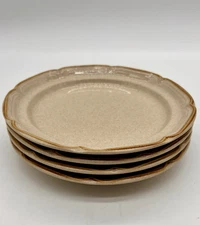 4 x International China Stoneware Japan CAFE SY-6755 7.5” Side Bread Salad Plate