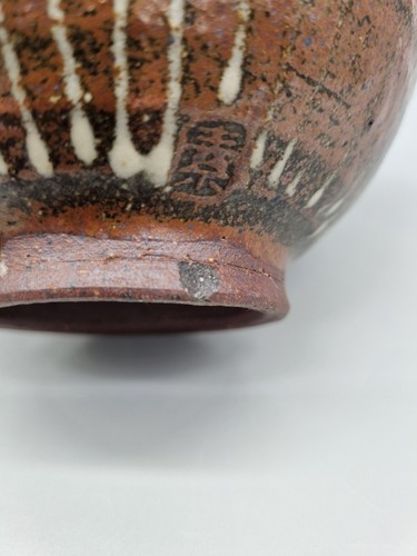 A Studio Pottery Footed Bowl By Motoko Wakana, Trail On Tenmoku. - Picture 9 of 12