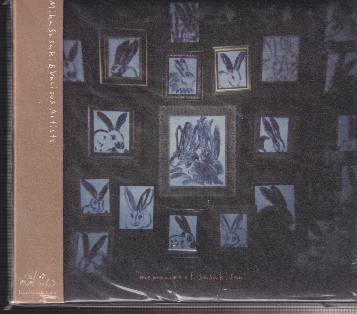 memories of sasak san cd sealed Japan | eBay