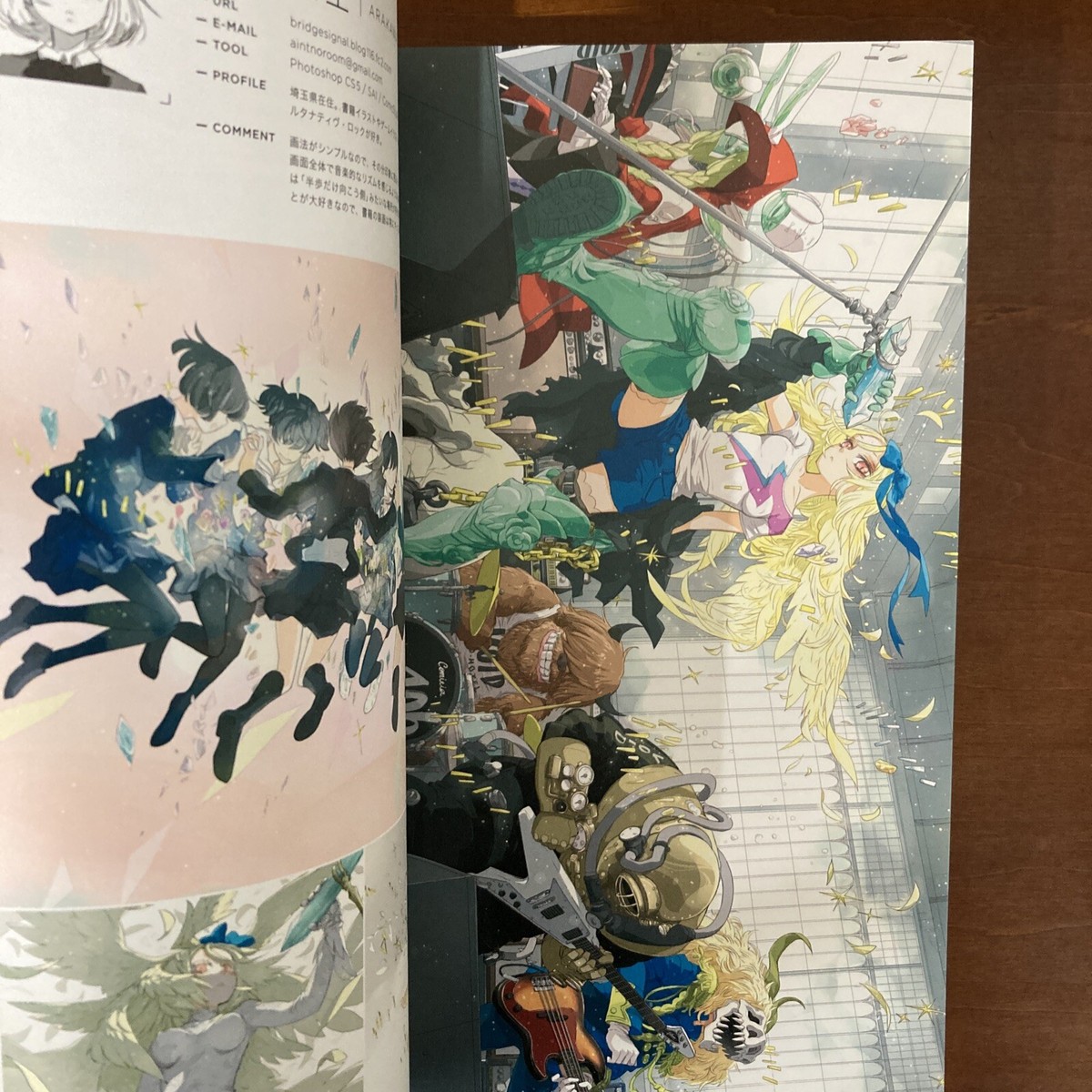 ILLUSTRATION 2014 Art Book Oguchi F Kaori Shizuma Yoshinori ILLUSTRATION 2014 Art Book Oguchi F Kaori Shizuma Yoshinori