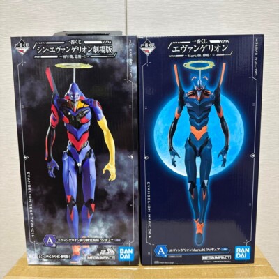 Buste Seven-Two Head Collection - Evangelion Unit 01 Mode Éveillé, Import Japon, Neuf