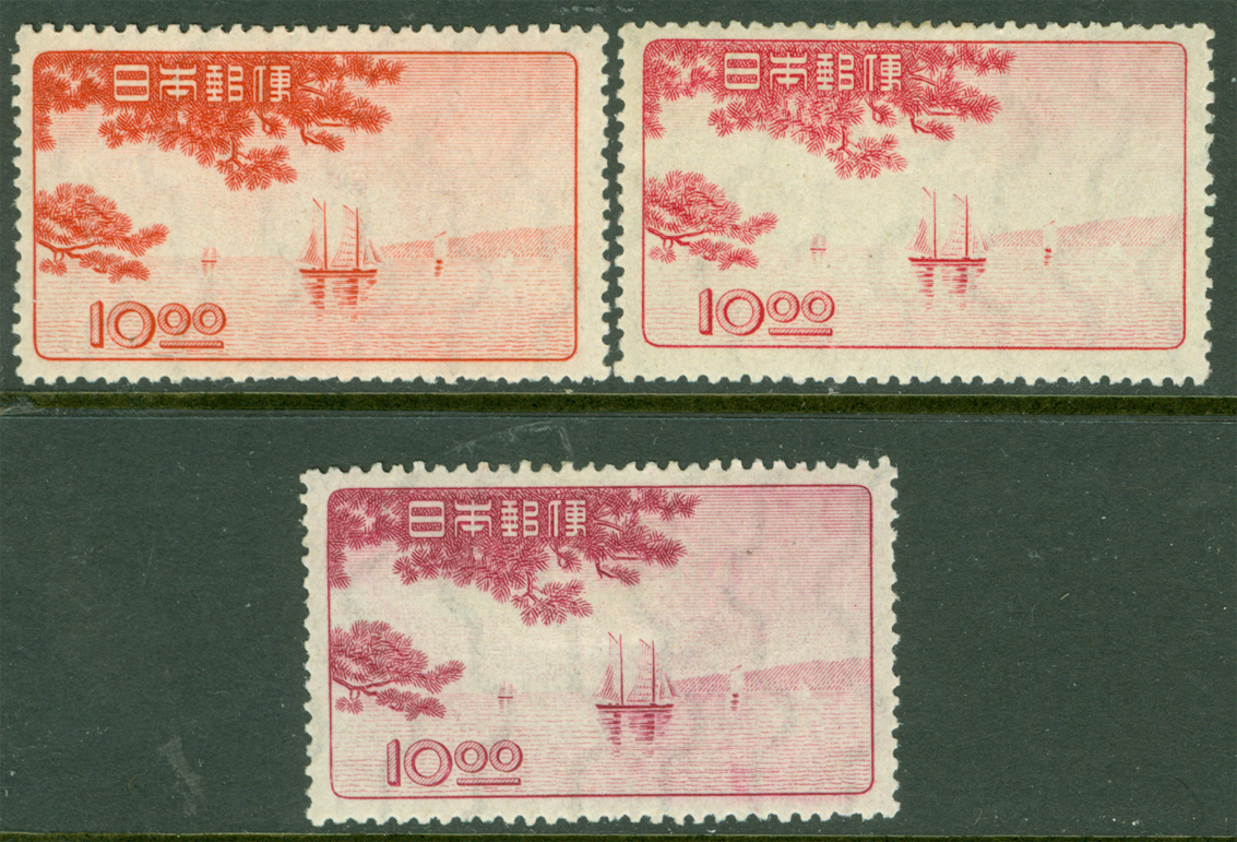 JAPAN 1949 Sampans on Inland Sea set Sc# 439-442 (Sk C153-55) mint