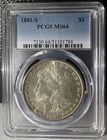 1881-S Morgan Silver Dollar PCGS MS64 (784)