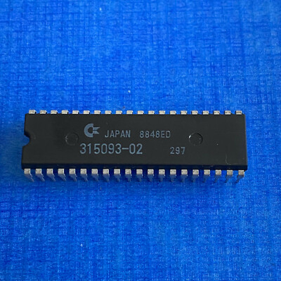 Kickstart CHIP V1.3 ( JAPAN  8848 ED ) für AMIGA 500/A2000/CDTV  #06 2022
