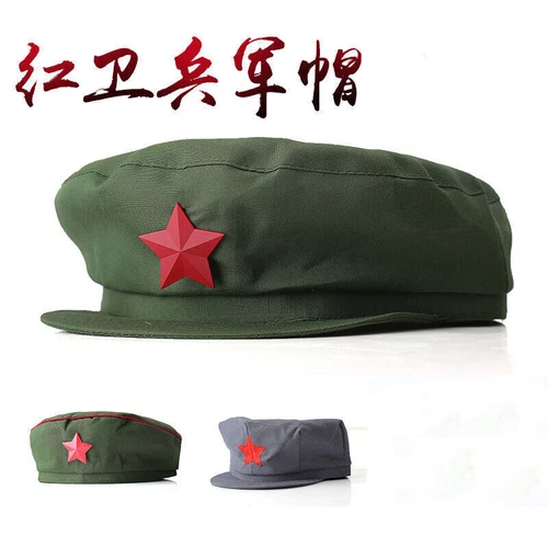 1960's Chinese People's Liberation Army Officer Mao Cap Green Grey Cosplay Adult - Picture 2 of 10