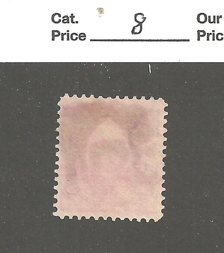 US Scott # 271, 6 cent brown, ,1895, VF - Picture 2 of 2