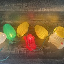 Vintage Party-lites 7-light Blow Mold Patio String Lights Beehive Lantern Mcm Vintage Party-lites 7-light Blow Mold Patio String Lights Beehive Lantern Mcm