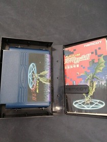 NAMCOT Megami Tensei II Famicom NES Game, CIB Box, Manual, Retro Gaming, A4530