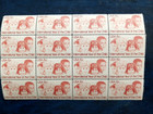 International Year of the Child - Block of 16 #1772 — photo 1