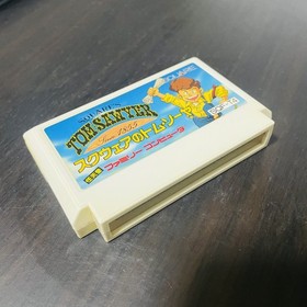 Square's Tom Sawyer Nintendo Famicom 1989 Japanese Version SQF-T4 Role Playing