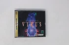 Virus Sega Saturn JPN