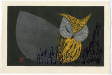 1960's Kaoru Kawano Orig JAPANESE Woodblock Print - Moonlight Night