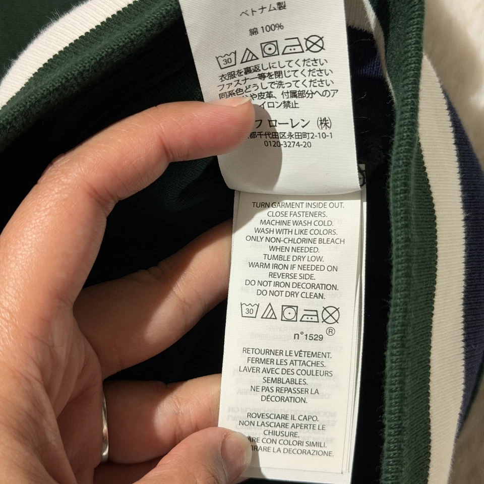 Polo Ralph Lauren 男式大号棉棒球校队拉链夹克绿色蓝色 — 第 4/4 张图片