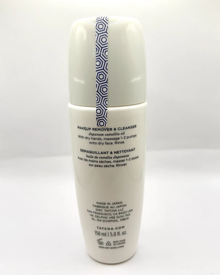 Aceite limpiador de camelia Tatcha: desmaquillante y limpiador facial 2 en 1 (5,0 fl oz) Foto 4 de 4