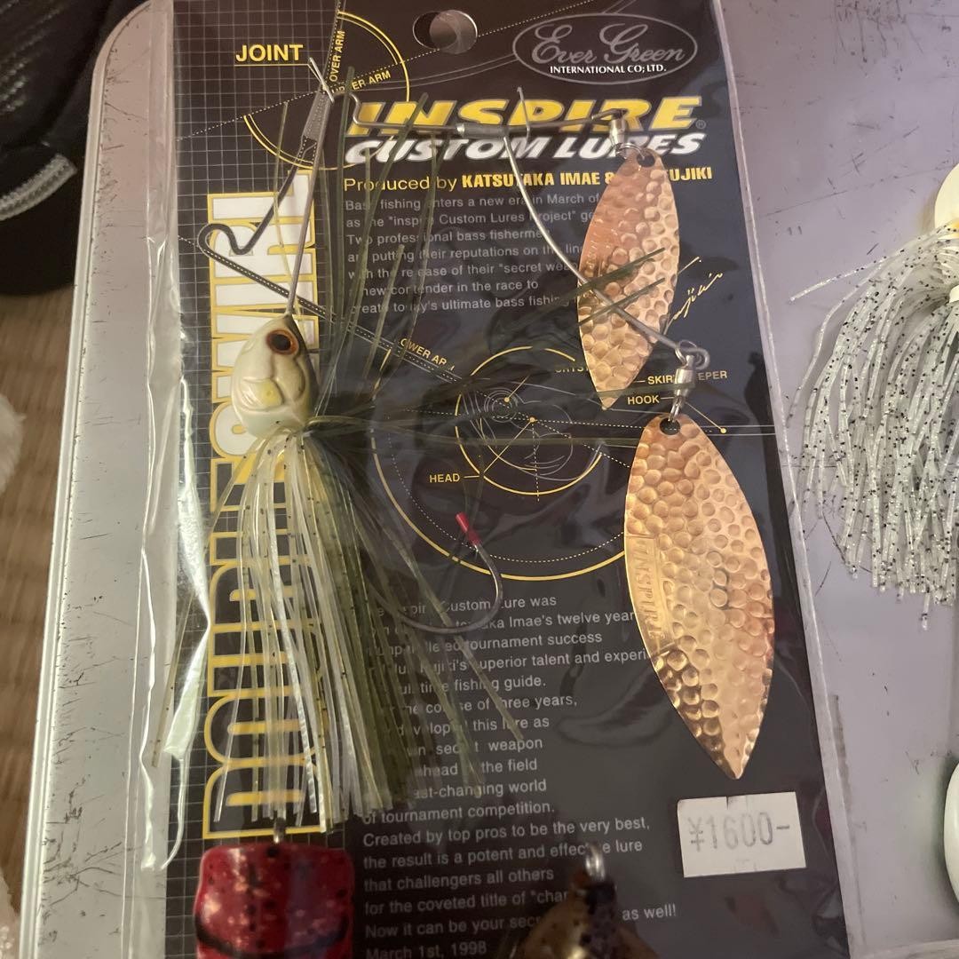 Gabacho Deps Frog Spinnerbait 495767 - Image 4