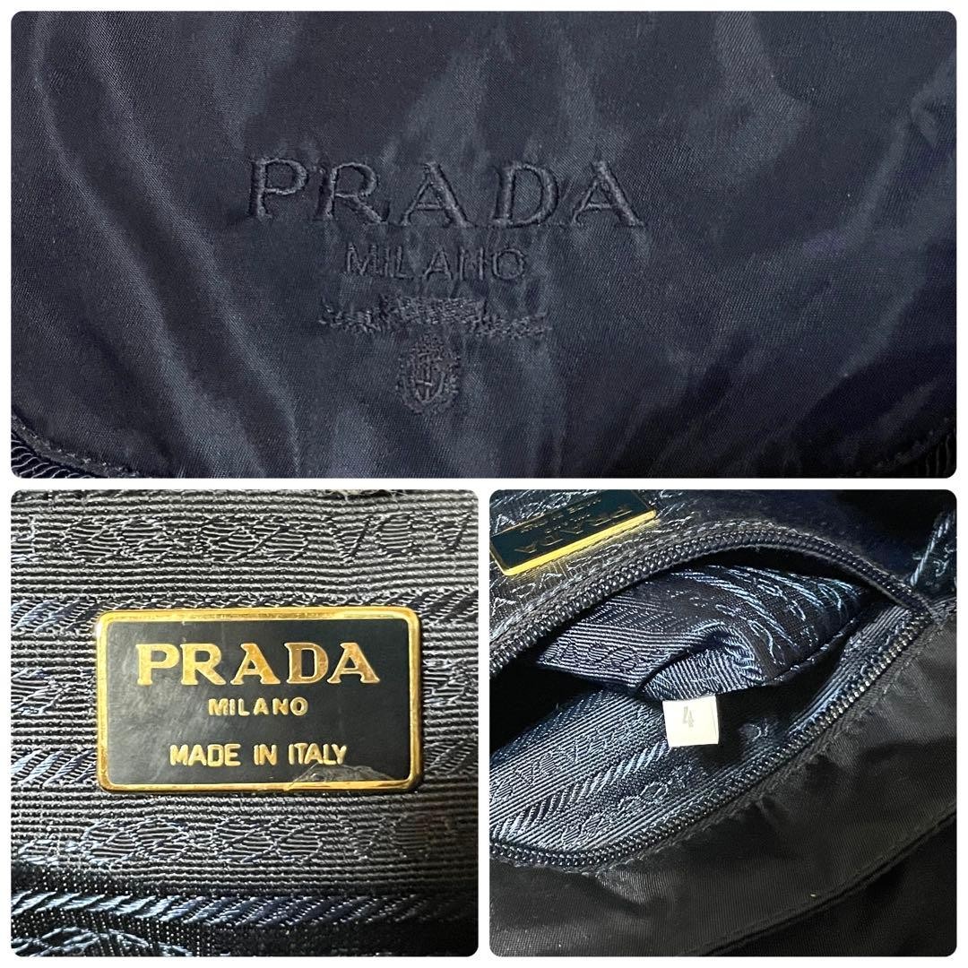PRADA Nylon Backpack Navy Embroidered Women’s Authentic Bag thumbnail 10