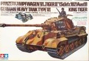 Tamiya 1/16 King Tiger for sale | eBay