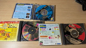 READ INFO - Sega Saturn Japanese Gray Console