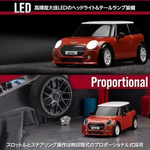 [Official Japanese Product] Hi-Tech Turbo Racing TR01 Mini Cooper On-Road Car - Image 3 of 4