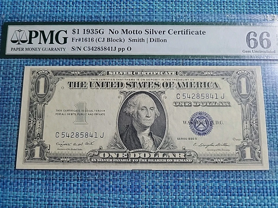 🇺🇸 United States Dollar 1935G 1935 FR-1616 PMG 66 Silver Certificate 031725-2 - Image 2 of 4