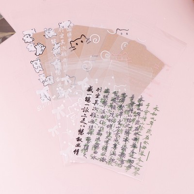 50/100Pcs Opp Plastic Bag Self Adhesive Transparent Bags Beads Jewelry B^>d
