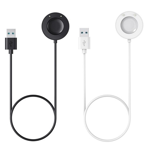 Charging Cable Attachment for Keep Watch Pilot1 Fast Power Restoration