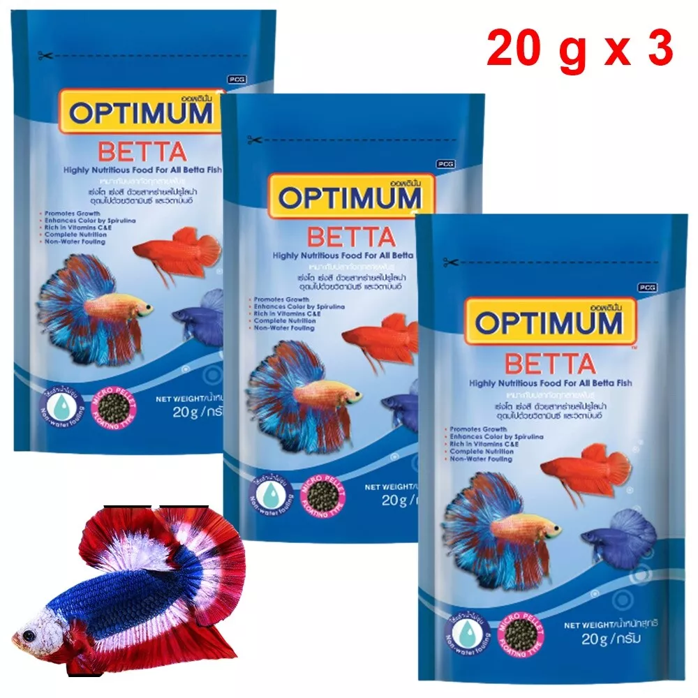 Fish Food Betta Optimum Fighting Micro Pellet High Nutritious Color Growth  20gx3