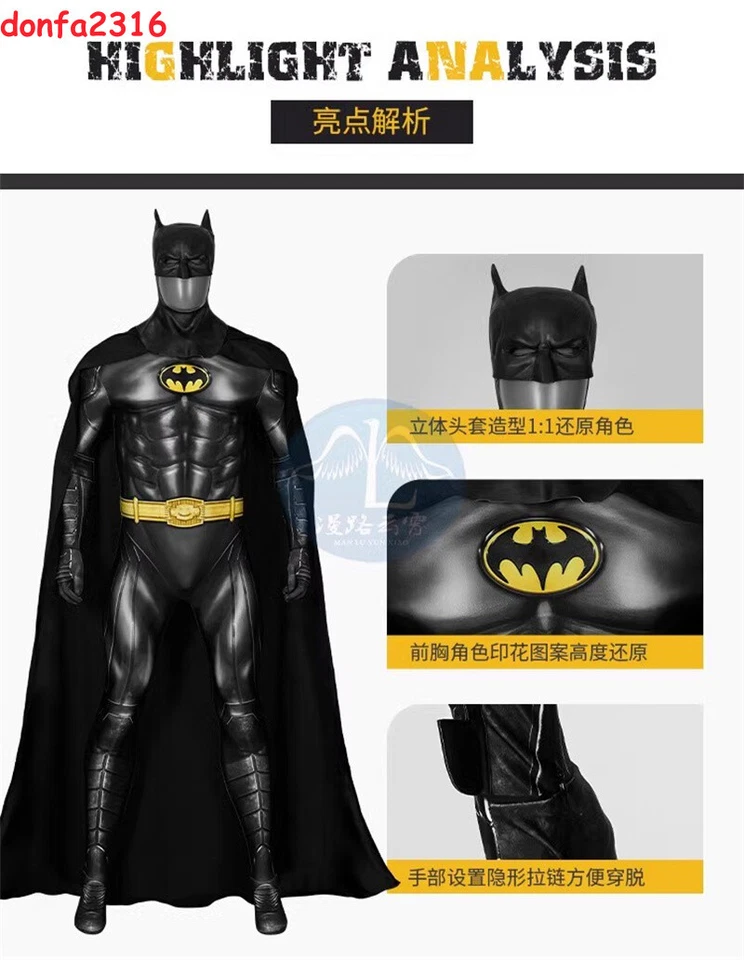 The Flash Batman Juegos con disfraces Mono Body Disfraz Halloween Trajes Regalos Fiesta Foto 2 de 4