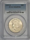 1959 D Franklin Half Dollar 50C Grade PCGS MS65FBL