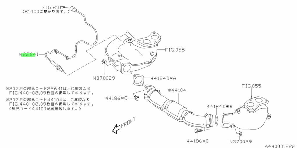 すぅ Genuine OEM Subaru 22641AA510 Oxygen O2 Sensor | eBay