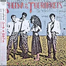 Sheena & The Rokkets New Hippies INSERT JAPAN NEAR MINT Invitation Vinyl LP