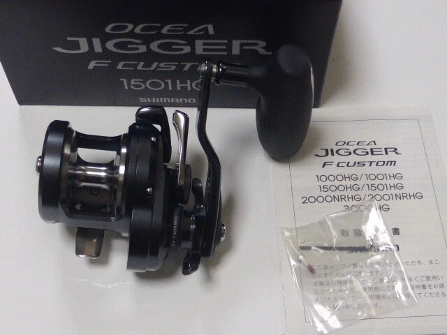 Shimano 19 Ocea Jigger F Custom 1501HG Left Handed New | eBay
