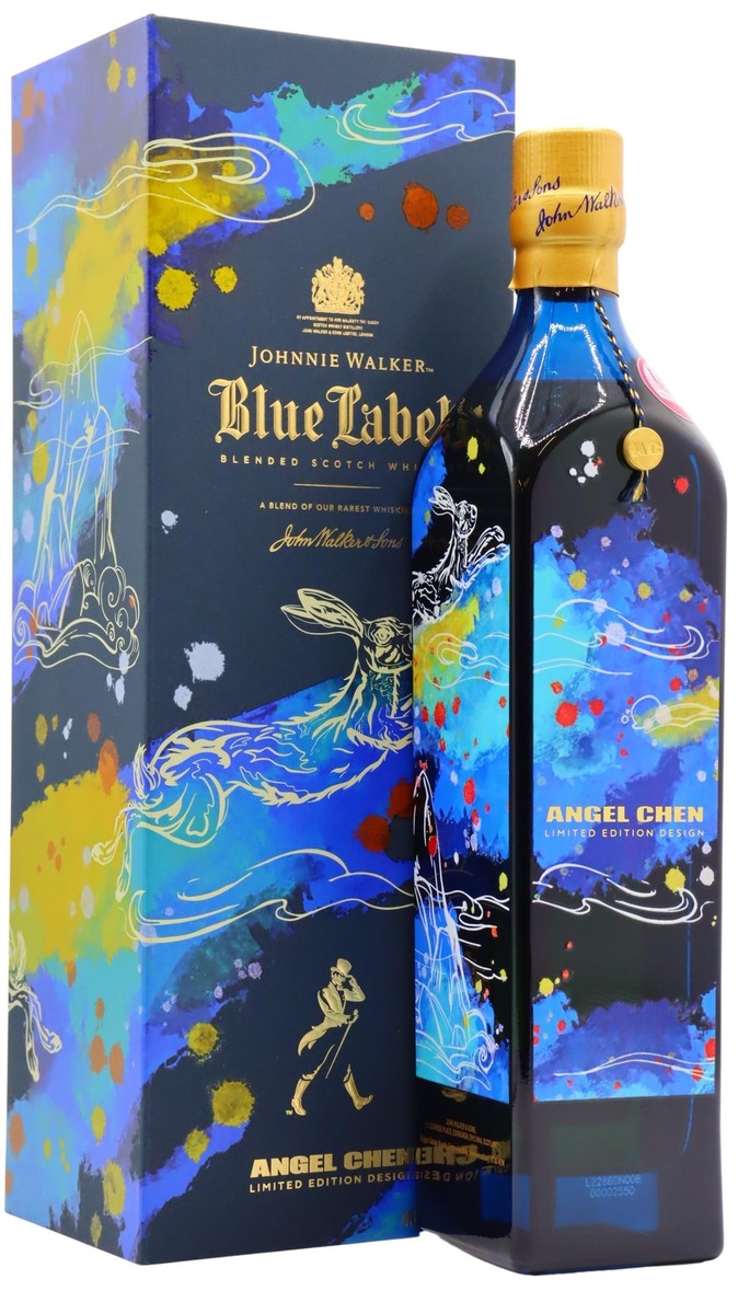 Johnnie Walker - Blue Label 2023 Lunar New Year - Year Of The
